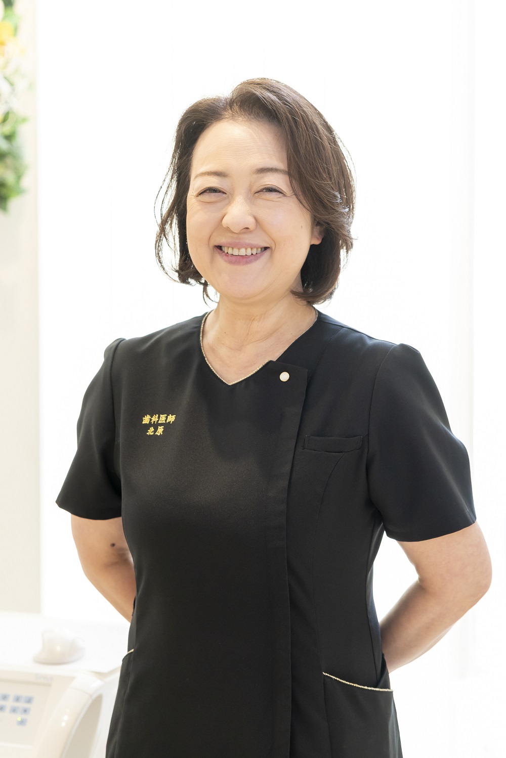 天神雅歯科・矯正歯科