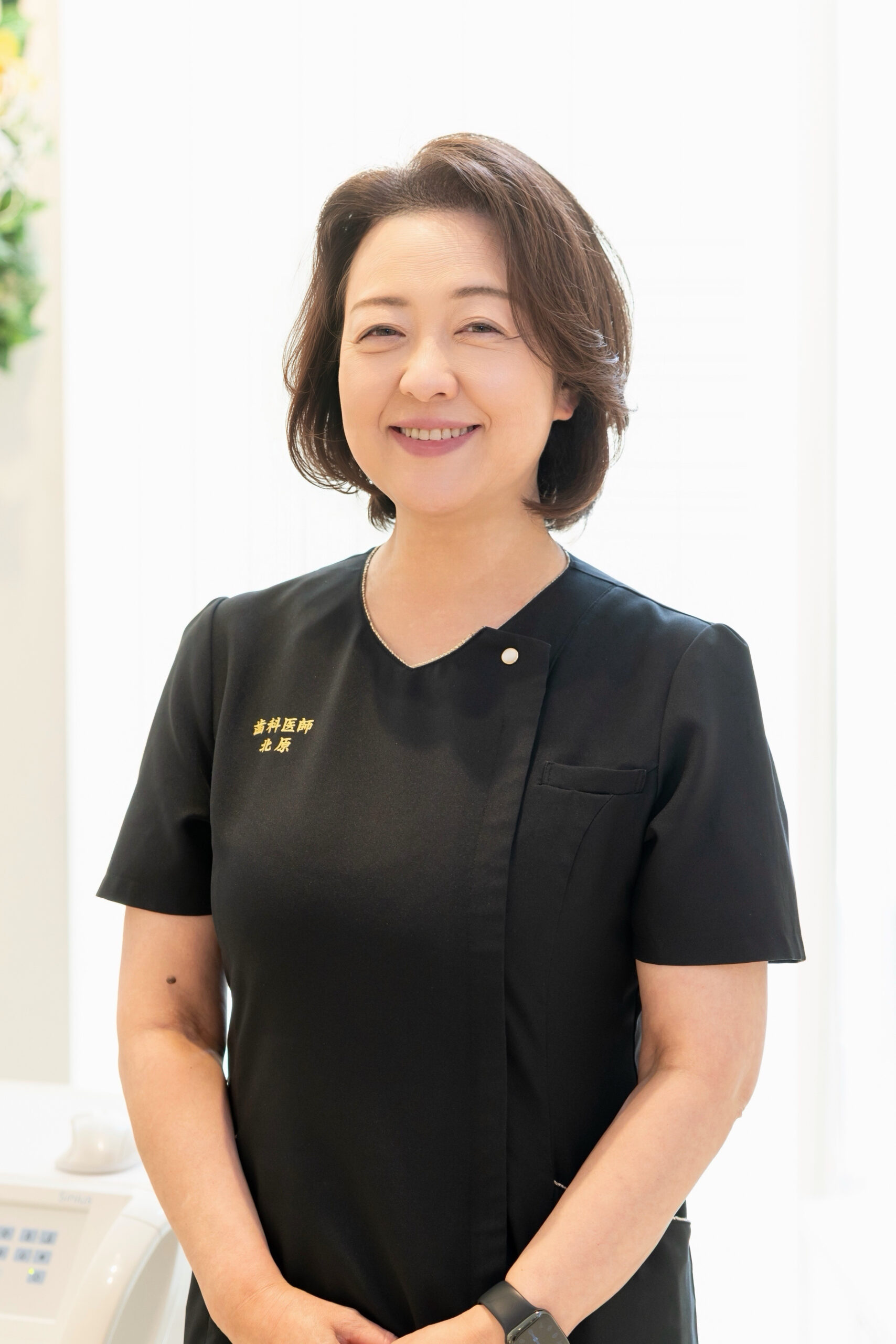 天神雅歯科・矯正歯科